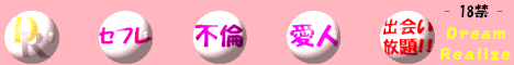 �����ߏo��T�C�g�I
